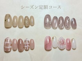 【シーズン定額コース】