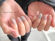 アプリシーエイトネイル(appreciate nail)/フラッシュワンカラー♪