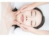 【トラブルリセット】日焼け・摩擦・免疫低下肌の方に！　¥9,900→¥8,800
