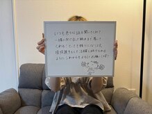 リコア(Re`core)/お客様の声【3】現役選手のケア