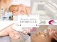 エピベル(Epibelle)の写真