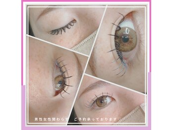 ツミキプラス(tsumiki+)