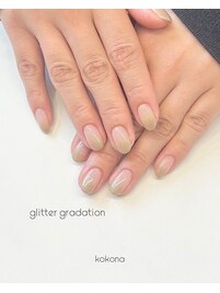 グラデーション*