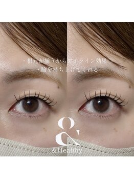 プライベートサロン ヴェール(Veil)/Dカールでくりん