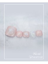 はあとねいる 尼崎立花店/定番デザインNo.16