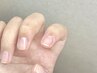SOELのネイルケア☆育爪☆自爪ケア☆ピンクの部分を大きく☆健やかな爪に