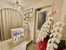 ソワン エステティック リヴィラ(Soin Esthetic Livilla)の雰囲気（初エステにも安心の完全個室♪ペア来店/男性(紹介のみ)OK！）