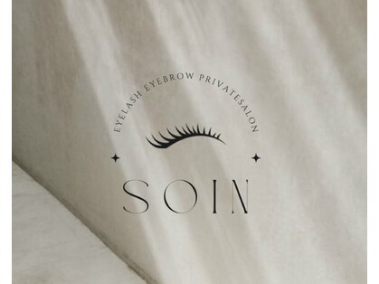 SOINの写真