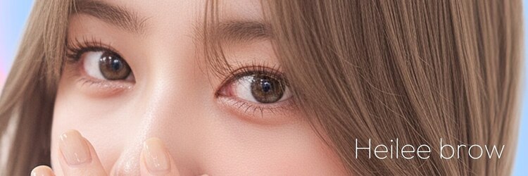 ヘイリーブロウ 三宮店のサロンヘッダー