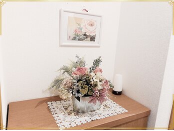 アムール(Amour)/お待ちしておりました。