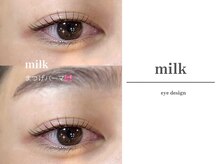 ミルク 希望ヶ丘(milk)/まつげパーマ