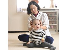 心身整体 ゆにばーす。/お子様のいろんなお悩み事も