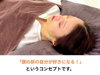 グローリー 甲府(GLORY)の写真/たるみ改善!小顔リフトアップ美容鍼で【リフトアップ×小顔】が同時に叶う♪速攻実感◎理想的なお顔へ☆