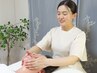 3ヶ月で“痩せた？”と言われる小顔集中プログラム