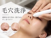 ヨノ 清水店(Yono)