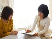 ルシエル(LE CIEL)/カウンセリング