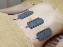 エルフラージュ 銀座店/超音波痩身ナール