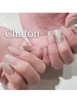 ジェル新規￥6900■会員￥7150