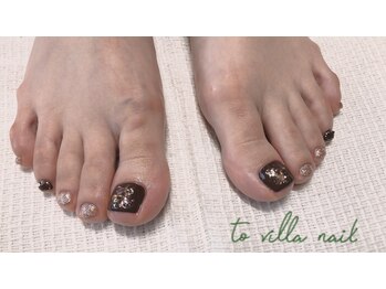 トゥ ビラ(to Villa)/チョコカラー