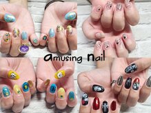 アミュージングネイル(amusing nail)