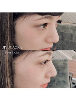 ジユウガオカ アイサロンズ by G.M.NeXT 二子玉川店(JIYUGAOKA eye salons)/ブラウンエクステ100本