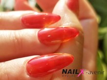 ネイリックス アヴェニール(NAILX avenir)