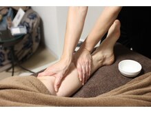 リトルハピネス(Little happiness)/足のむくみには和漢アロマsui水