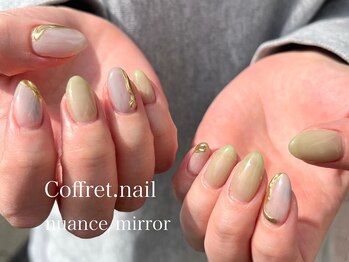 ソワン ドゥ ブレス コフレ 今里店(soin de brace×coffret)/