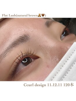 トータルビューティスペース(Total Beauty Space)/カラーエクステ