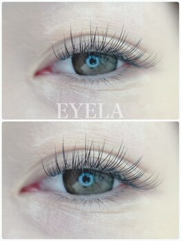 アイラ 藤枝店(EYELA)/