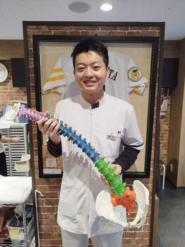 松戸整骨院/ゆがみ整体