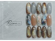 リアン(Rian.)/定額リッチコース¥8,800