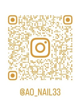 アオ(ao)/インスタグラム★