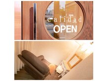 駅近美容室併設の人気サロン☆