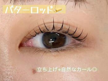 プラスアイ 武蔵小杉店/butterロッド