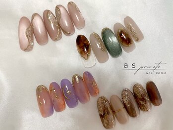 【定額トレンド】秋ver.