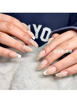 フレンチネイル