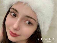 ブラン 橿原曲川店(Blanc)