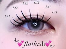 ビーナスベルト 渋谷宮下パーク(VENUS BELT)/フラットラッシュ120本