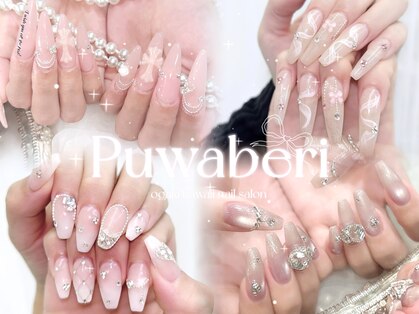 大垣ネイルの写真