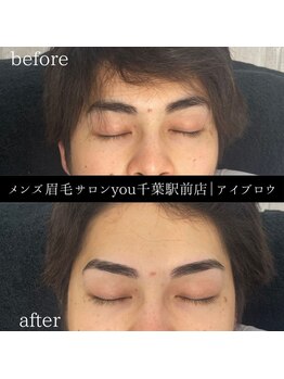 ユー 千葉駅前店(you)/ビフォ－アフター写真