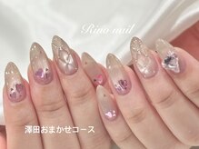リノ ネイル(Rino nail)/うるキルティング　80313
