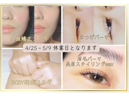 ザ ワン(The.one)の写真