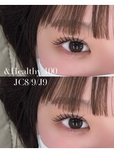 ミリトウキョウ 恵比寿(mm TOKYO)/アンドヘルシー100本/LED/束感