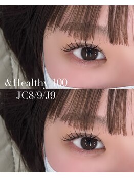 ミリトウキョウ 恵比寿(mm TOKYO)/アンドヘルシー100本/LED/束感