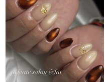 エクラ(eclat)の雰囲気（インスタにデザイン詳細→eclat_aya71）