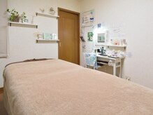 ナチュラルボディコーラルリーフ (Natural body Coral reef)