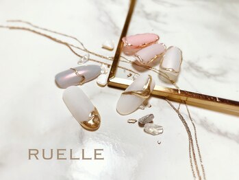 リュエル(RUELLE)/ニュアンス新作 リングネイル 夏