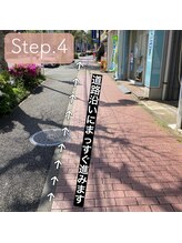 クレセント たまプラーザ(Crescent)/カーブを登ります。
