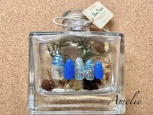 アメリ(Amelie)/ゼブラ/アニマル/ラメ